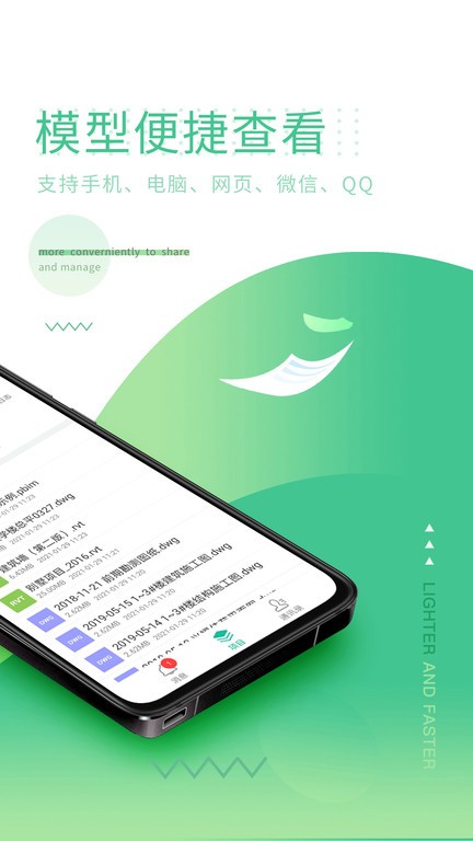 每体：拉什福德必须在世界杯拿出表现，以确保之后有各种选择权